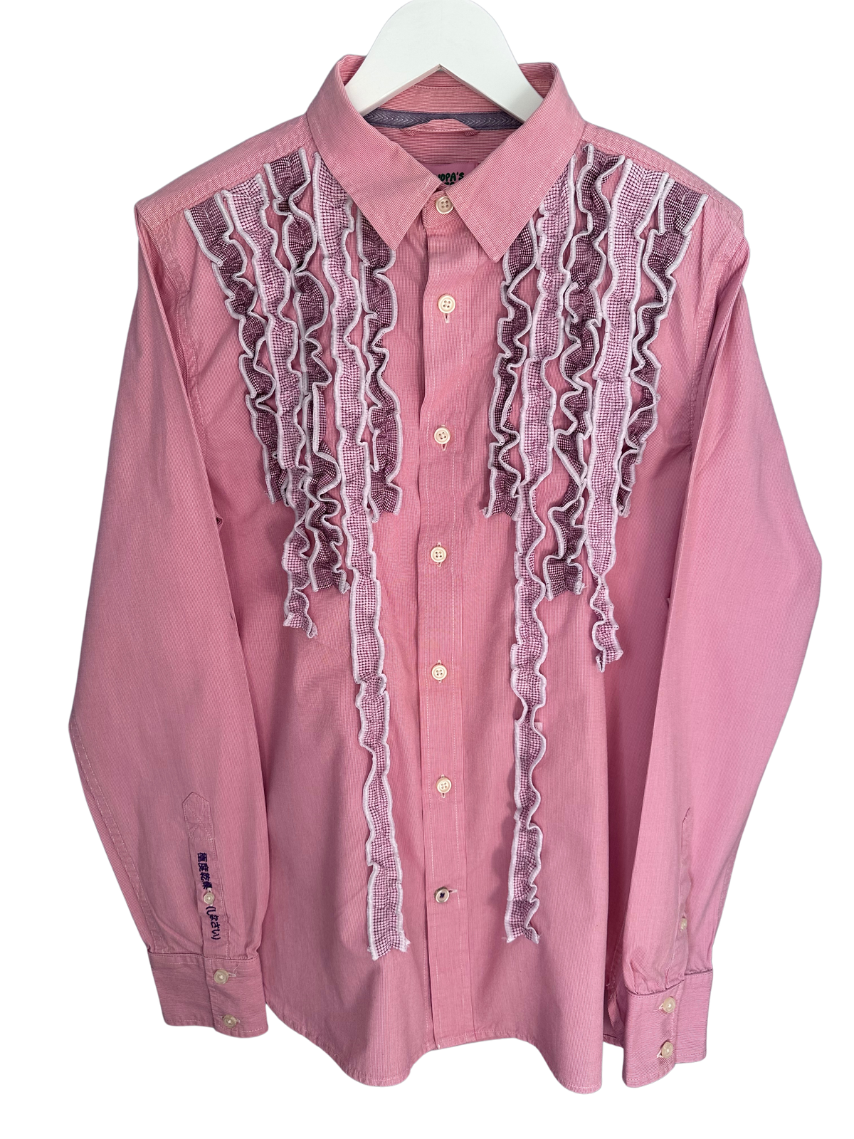 Tabetha Shirt - Small (Red)